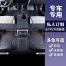 雪佛蘭科魯茲經(jīng)典款掀背款新老款內飾專(zhuān)車(chē)專(zhuān)用包門(mén)檻TPE汽車(chē)墊子 包門(mén)檻TPE腳墊+黑色星空毯 雪佛蘭科魯茲 17-18款 曬單實(shí)拍圖