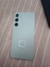 三星Galaxy S24 S24+小屏旗艦智能AI拍照游戲港版美版高性?xún)r(jià)比5G手機 S24+雅巖灰 256G 雙卡 曬單送禮 曬單實(shí)拍圖