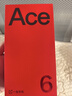 一加 Ace 6 【國家補貼】高刷電競學(xué)生游戲手機 大容量長(cháng)續航閃充 全網(wǎng)通5g智能手機 驍龍8至尊版 快銀 12GB+256GB 官方標配【全國聯(lián)?！?曬單實(shí)拍圖