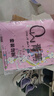 青葦 禮品袋中號5個(gè)裝幼兒園活動(dòng)兒童生日禮物盒手提袋鮮花禮物袋粉色 曬單實(shí)拍圖