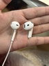 Apple/蘋(píng)果 AirPods 4 搭配USB-C充電盒 蘋(píng)果耳機 藍牙耳機 適用iPhone/iPad/Mac 四代 曬單實(shí)拍圖