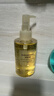 MUJI敏感肌用柔和保濕卸妝油 新品 200ml 曬單實(shí)拍圖