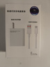 適用紅米K70充電器快充紅米K60/K50充電器6A紅米note13/12/11充電頭小米14/13充電器快充 小米套裝【適用120w快充頭+快充線(xiàn)】 1.5米 曬單實(shí)拍圖