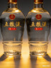 五糧液 普五八代 2022-26年 濃香型白酒 52度 500ml*2 雙瓶  曬單實(shí)拍圖