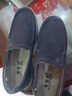 布舍元青年透氣平底休閑鞋一腳蹬帆布板鞋老北京布鞋男411-1728 藍色41 曬單實(shí)拍圖