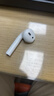 【二手99新】Apple/蘋(píng)果 AirPods2單只耳機補配二代三代四代左耳右耳充電盒無(wú)線(xiàn)藍牙耳機 二代單只 右耳99新 曬單實(shí)拍圖