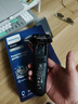飛利浦（PHILIPS）電動(dòng)剃須刀歐洲整機進(jìn)口 旋護5系Pro SkinIQ智能感應刮胡刀 生日禮物 送男生送父親 S5883/10 曬單實(shí)拍圖