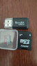 512G高速通用TF卡1TB手機內存卡128G行車(chē)記錄儀256G監控64G儲存卡 512GB高速通用【配讀卡器+卡套】 曬單實(shí)拍圖