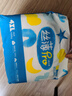 凱兒得樂(lè )絲薄紙尿褲腰貼型 整箱送贈品 紙尿褲20-32斤XL126片1箱 曬單實(shí)拍圖