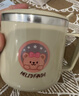 沃德百惠（WORTHBUY）316不銹鋼兒童牛奶杯寶寶喝水學(xué)飲杯雙層防燙帶刻度吸管杯子 兔 曬單實(shí)拍圖