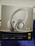iKF King Pro3.0【升級50db多檔降噪】主動(dòng)降噪頭戴式藍牙耳機無(wú)線(xiàn)LDAC雙金標三角洲電競耳麥有線(xiàn)送禮 LDAC雙金標-升級3.0云巖白-50dB降噪 高階版 帶APP 曬單實(shí)拍圖