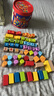 Hape【歐盟品質(zhì)】木質(zhì)積木大顆粒防吞咽數字啟蒙益智玩具兒童禮物 80粒桶裝字母數字積木  1-3Y E8402 曬單實(shí)拍圖