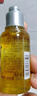 L'OCCITANE歐舒丹甜扁桃緊致沐浴油35ml*3 曬單實(shí)拍圖