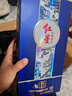 紅星二鍋頭 藍花20 清香型白酒 52度 500ml 單瓶裝 純糧 口糧酒 送禮 曬單實(shí)拍圖