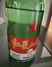 紅星二鍋頭 大二 清香型白酒 65度 500ml 單瓶裝 曬單實(shí)拍圖