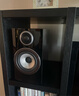 寶華韋?。˙&W）700 S3系列707 S3家庭影院發(fā)燒級HiFi書(shū)架音響 發(fā)燒級2.0無(wú)源音響  墨淵黑 曬單實(shí)拍圖
