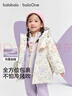 巴拉巴拉兒童棉服女童男小童外套童裝2025秋冬裝兩件套加厚209425106201 曬單實(shí)拍圖