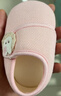 愛(ài)寶適嬰兒地板鞋春秋1-2歲寶寶地板襪軟底室內學(xué)步鞋 B004粉色12碼 曬單實(shí)拍圖