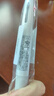 斑馬牌（ZEBRA）三合一多色筆（黑紅0.5mm雙色中性筆+自動(dòng)鉛筆)學(xué)生商務(wù)辦公簽字筆SJ2 雪白桿 曬單實(shí)拍圖