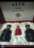 古井貢酒 年份原漿古5 濃香型白酒 50度 500mL*2瓶 禮盒裝 曬單實(shí)拍圖