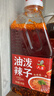 六婆油潑辣子辣椒醬四川正宗紅油辣椒油商用家用香辣涼拌菜調料400g? 曬單實(shí)拍圖