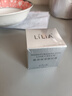 LiLiA【胖東來(lái)代購】許昌胖東來(lái)超市正品LiLiA眼霜盈潤保濕眼紋霜20g 20g LiLiA盈潤保濕眼霜1盒 曬單實(shí)拍圖