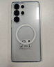藍猩先生適用三星S25ultra手機殼 高清透明便捷磁吸充電防摔抗指紋保護殼 曬單實(shí)拍圖