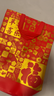 兆燊 禮品袋加厚無(wú)紡布袋送禮袋手提袋購物袋環(huán)保袋覆膜防水防油 燙金福袋40*35*12cm(10個(gè)/包)【京倉發(fā)】 曬單實(shí)拍圖
