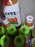 貝奇 野菜汁 混合胡蘿卜汁飲料福建0脂肪輕斷食代餐蔬菜汁飲品 野菜汁330mlx6瓶 曬單實(shí)拍圖