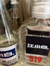 江小白 銀蓋 純糧清香白酒 500ml*4瓶 整箱裝 40度 固態(tài)法口糧酒 曬單實(shí)拍圖