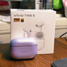 vivo TWS 5真無(wú)線(xiàn)藍牙耳機入耳式主動(dòng)降噪x300x200 x90x100超長(cháng)續航s20s19低延遲高音質(zhì)vivotws5 vivo TWS 5 微薰紫 曬單實(shí)拍圖