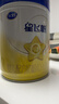 飛鶴星飛帆 嬰兒配方奶粉1段(0-6個(gè)月)  900克 5HMOs 專(zhuān)利OPO  曬單實(shí)拍圖