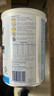 雀巢（Nestle）小百肽奶粉 小佰肽兒童全營(yíng)養配方適度水解乳清蛋白奶粉  400g 波蘭小百肽1+段 400g*1罐 曬單實(shí)拍圖