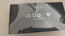 vivo iQOO 15 16GB+512GB 凌云 第五代驍龍8至尊版 2K 三星珠峰屏 國家補貼 iqoo15游戲電競手機 曬單實(shí)拍圖