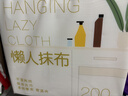 京東京造一次性懶人抹布200抽*2提 抽取式廚房用紙巾懸掛式洗碗布洗碗巾 曬單實(shí)拍圖