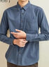 佐丹奴襯衫外套男純棉法蘭絨復古單口袋男士長(cháng)袖休閑襯衣01044876 13藍色-法蘭絨 M 曬單實(shí)拍圖