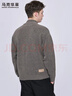 馬克華菲含羊毛開(kāi)衫拉鏈毛衣男2025秋冬新款休閑美式復古立領(lǐng)針織衫2002 棕色306 M 170 曬單實(shí)拍圖