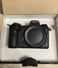 尼康（Nikon）Z7II 全畫(huà)幅均衡型微單 5軸防抖 高性?xún)r(jià)比 性能均衡 4575萬(wàn)有效像素 Z72 曬單實(shí)拍圖