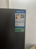 容聲252升一級能效三門(mén)三開(kāi)門(mén)電冰箱小戶(hù)型家用風(fēng)冷無(wú)霜節能變頻宿舍出租房BCD-252WD18NP國家補貼 曬單實(shí)拍圖