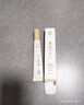 宮佩老國貨黃芪緊致抗皺眼霜20g熬夜舒緩修護黑眼圈眼袋松弛保濕補水 曬單實(shí)拍圖