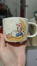 可愛(ài)唐老鴨米妮陶瓷馬克杯高顏值石紋云舒系列防滑卡通大容量 云舒馬克杯【黛絲】 曬單實(shí)拍圖