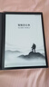 科大訊飛智能辦公本X3 Pro 10.65英寸 手寫(xiě)筆記本 電子書(shū)閱讀器 墨水屏電紙書(shū) 平板電腦 政府補貼 曬單實(shí)拍圖