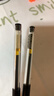 得力（deli）速干直液筆 0.5mm全針管中性筆 軟膠護套商務(wù)辦公學(xué)生水筆走珠筆刷題筆 黑色10支/盒 SF359 曬單實(shí)拍圖