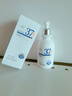 維特絲377氨基酸洗面奶男女士美白淡斑提亮膚色深層清潔毛孔控油潔面乳 曬單實(shí)拍圖