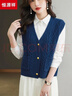 恒源祥高檔100%羊毛馬甲女短款開(kāi)衫外套秋冬全毛打底毛衣背心坎肩馬夾 藍色 XL 建議115-125斤穿 曬單實(shí)拍圖