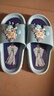 2025新款哪吒拖鞋敖丙拖鞋兒童夏季居家防滑寶寶男童拖鞋男女童 天藍色-敖丙 36 -37【內長(cháng)21厘米】偏小1CM 曬單實(shí)拍圖