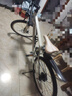 飛鴿山地自行車(chē)成年人女款變速越野鋁合金男青少年初中學(xué)生公路賽單車(chē) 奶柔杏輻條輪【輕盈鋁架】送豪禮 24寸【適合145-165cm】 24速【63%小仙女的選擇】 曬單實(shí)拍圖