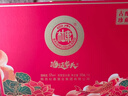 白水杜康古釀?wù)洳?鴻運當頭  濃香型白酒 52度 500ml*6瓶 宴請禮盒送禮 曬單實(shí)拍圖