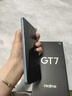 realme【國家補貼】真我GT7 oppo 天璣9400+ 輕薄大電池長(cháng)續航 超聲波3D指紋 電競AI游戲5G手機 12+512藍 曬單實(shí)拍圖