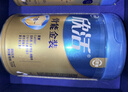 伊利欣活骨能金裝高鈣中老年奶粉【精裝年貨禮盒】725g*2 送禮送父母 曬單實(shí)拍圖